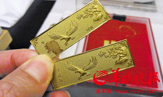 ��������ͬ�����˺�ߵĽ���������һ�顰ȥ�⡱���������