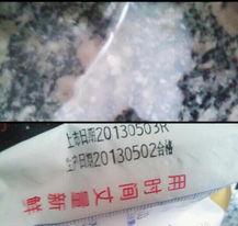 ��������Ůʿ�������Ԫ��Ʒ��ţ�̳�����״��