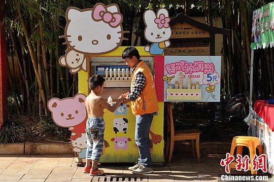 ����ͼ�������緢 ��Ƚ�� ��