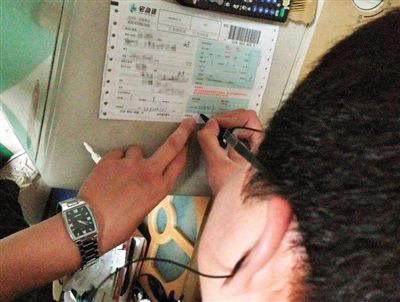 ���Ա��װ�Ų˵��İ���������д���ݡ�