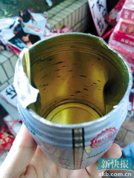 ���������ֳ��˿������Ϲ��п����Կ����Һ�ɫ���︽���ڹޱ��ϡ��ڱڷ�ù ƿ�ǲ���