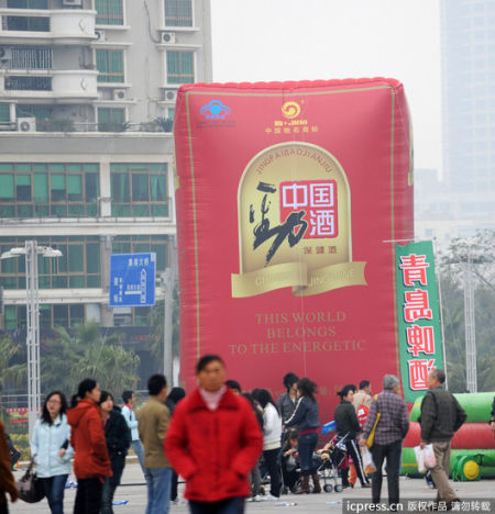 (图片来源:消费者报道)