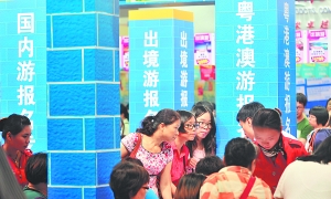 ����֪��������վЯ����֧����ȫ©�����ܡ�����Σ������CFP ͼ