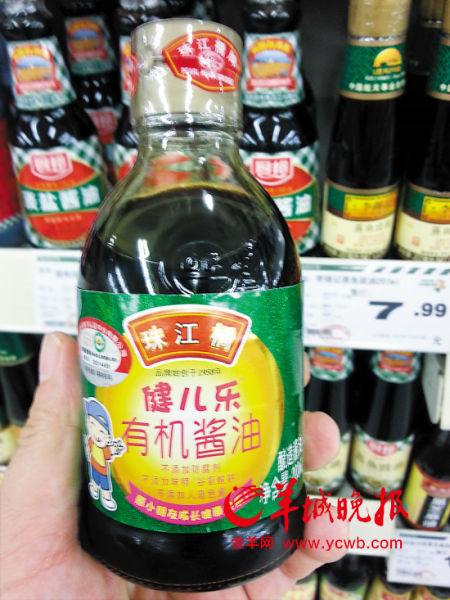 ������ͯʳƷ��ͬ����ͨʳƷ������