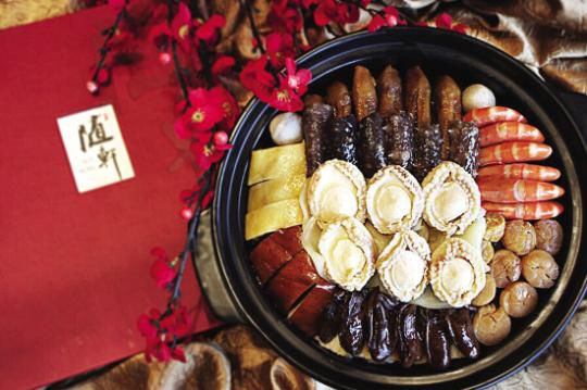 ���ݸ߶˾Ƶ���ҹ�������� ��ʳÿ���Ǽ�Լ��Ԫ