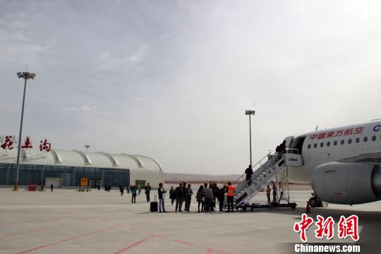 �������ػ���������������ʽ��ͨ����Ʊ��290Ԫ