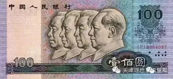 ������100������ʲô������ôԽ��Խ��������