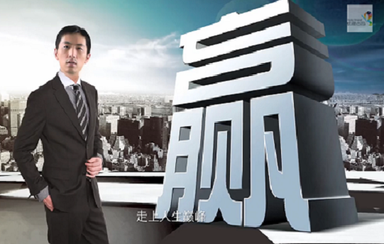 ����Ԫ���ڣ�ϲ������������������ˡ�������ҵ�Ĵ�ѧ���ǣ�ҲҪ�ع�ѧУ��ʼŬ���ҹ����ˡ�