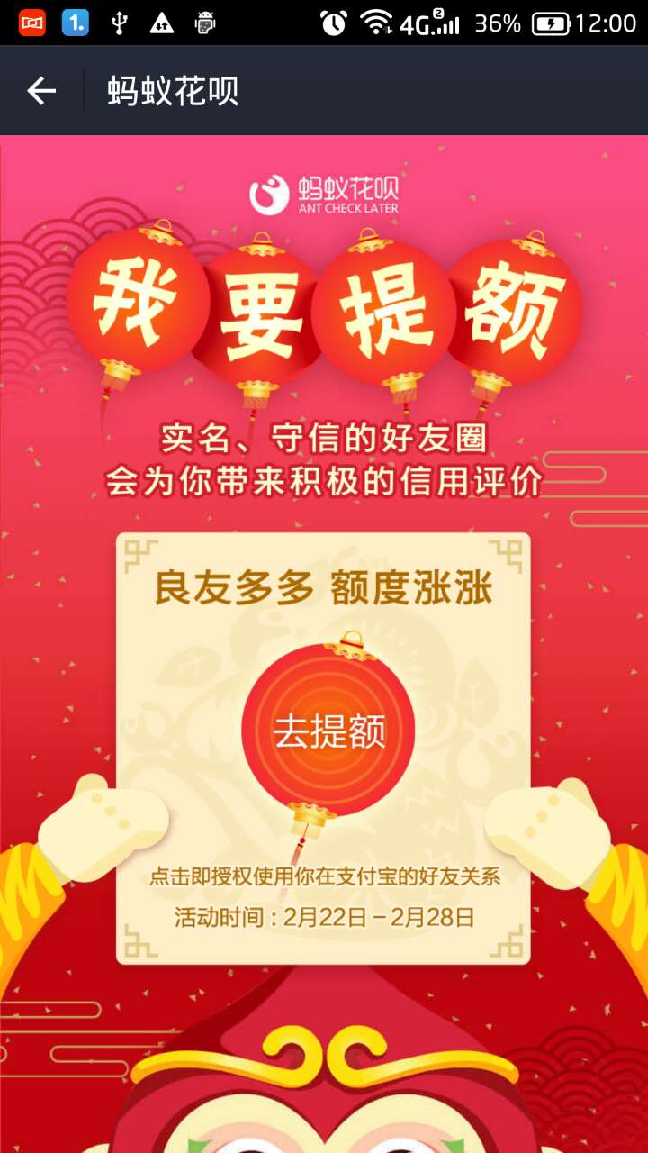 ֧������������һ�� ����һ�����ǧ��Ԫ