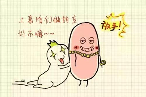 30��ǰ�ġ���Ԫ��������ֵ����Ǯ�� ��������