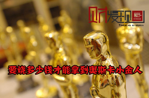 Ҫ�ն���Ǯ�����õ���˹��С����