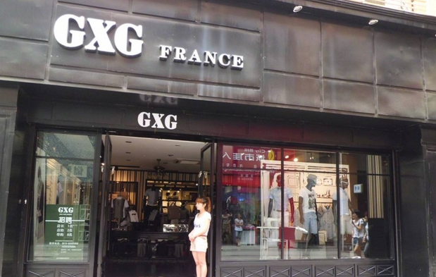 ��һ��ɽկ��Ʒ�� ������֮��������������أ�