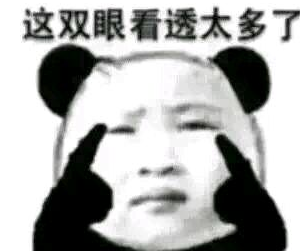 ��λ�������籣��ô�죬������Ϳ����ˣ�