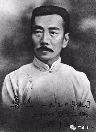 ��ȥһ����Ԫ��������ʲô������³Ѹ��������ѽ