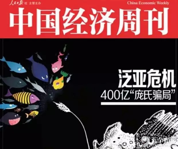 ����������ɫ��ɫ��������һ��ս𱦡����ʽ����в�Ʒ������430����Ͷ�����ʽ��޷����֡�