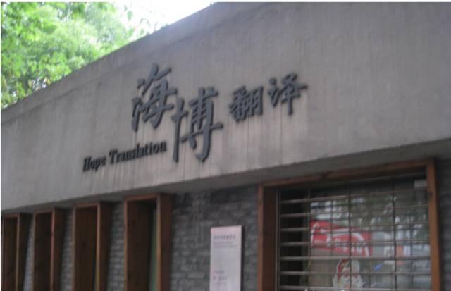 20��ǰ�����Ƹ���Ĳ�� ���������еĻ�Ҫ��