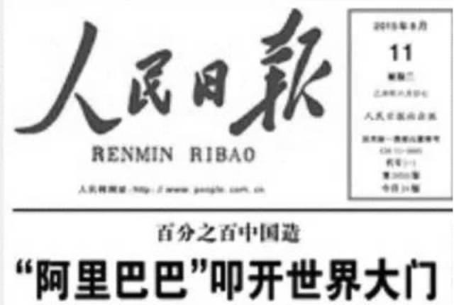 20��ǰ�����Ƹ���Ĳ�� ���������еĻ�Ҫ��