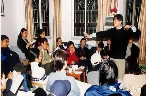 20��ǰ�����Ƹ���Ĳ�� ���������еĻ�Ҫ��