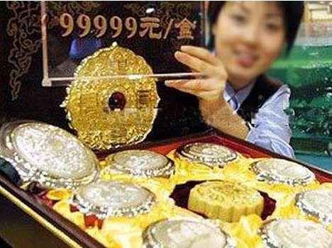 �ơ����֣���Щ������̳�ġ�������