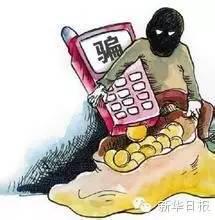 Ϊɶһ�����ž���ƭ�����еĲƲ���