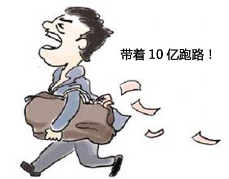 �ɴ�ү����ֵ��ĸ������� �ƾ�����վ̨����ƽ̨�������ף�