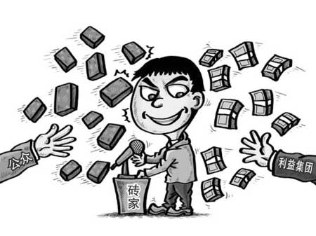 Stephen�����λͶ���߻���ѡ��һЩ�Ƚϵ͵�����ҵ����ѡ�������ʸ�ƽ�ȵĲ�Ʒ����Ͷ�ʣ��統�������е�������ѡ����ȣ�����պ����涼��Ϊ���⡣