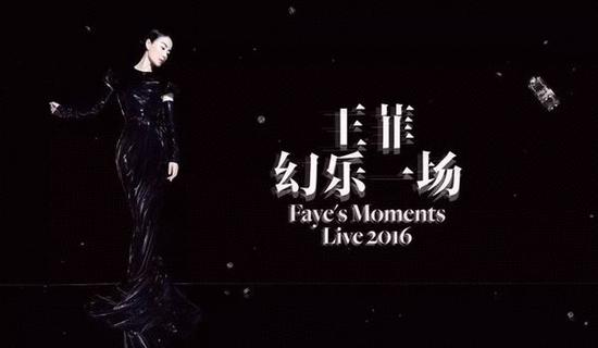 �����ݳ���Ʊ��60��Ʊ����վ�ӻ�ţ��Ʊ�Ӽ���