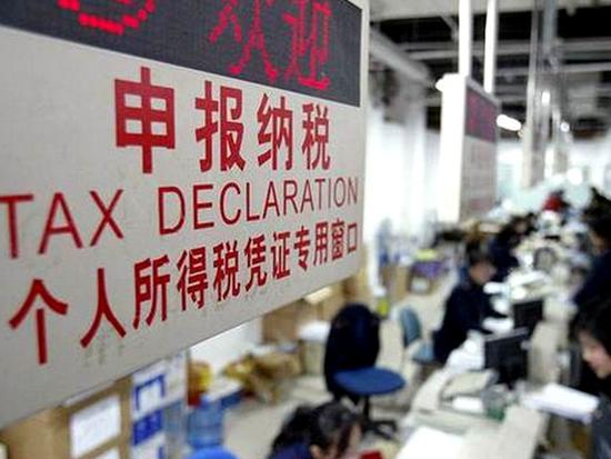 富豪个税比工薪阶层还低 专家:税率设置不利中产