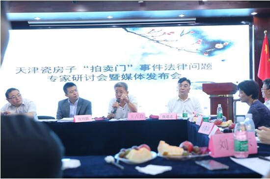 7��30�գ�����־��������ʦ�ھ��ٿ��ɷ��ӡ������š��¼���������ר�����ֻ���ý�巢���ᡣ