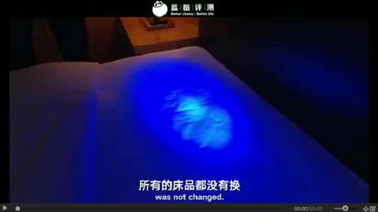 ���Ƿ��֣��˴β�����Ե�5�ҾƵ��δ�ڿ����˷��󳹵׸�����Ʒ