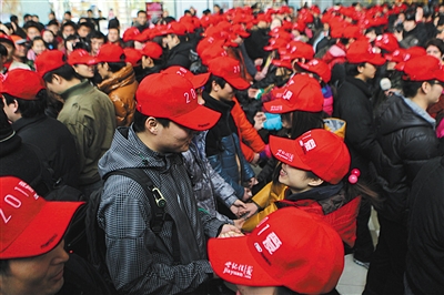 ��һ�һ��������׳ɹ����ϰٶ���������һ�����׻ᣬ���������������������׵ĵ�����Ů�� �¾�������ͼƬ