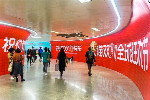 ����6����������2017��è˫11�������������ʷ�������