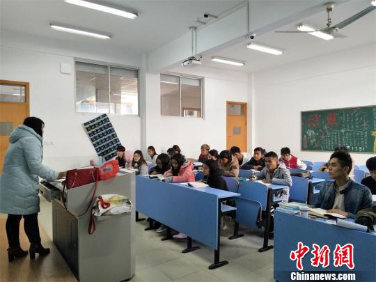 ��һ��һ·��������ȸ��й���ѧ�˳�