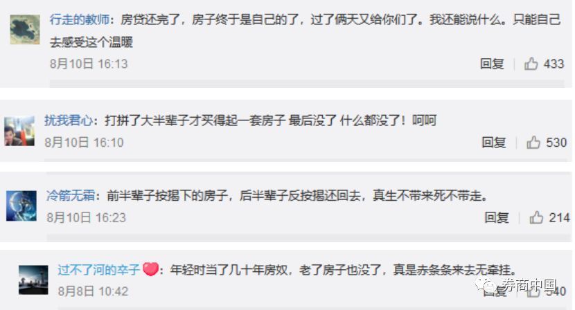 �²������ѷ���������Ů