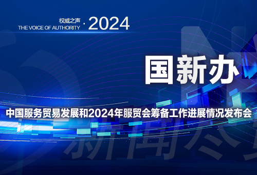 微信图片_20240830155723.jpg