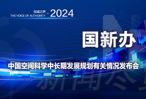 微信图片_20241015092725.jpg