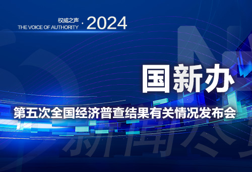 微信图片_20241226154106.jpg