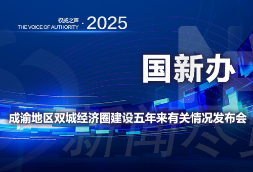 微信图片_20250109102237.jpg