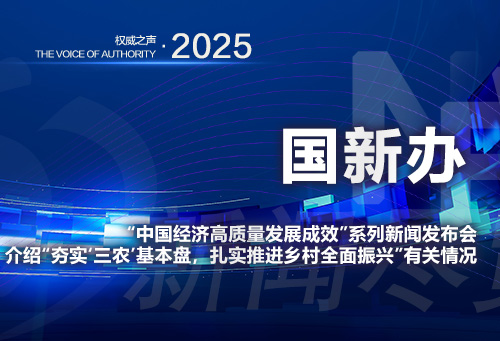 微信图片_20250120151332.jpg