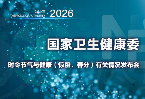 微信图片_20260318152221_498_567.jpg