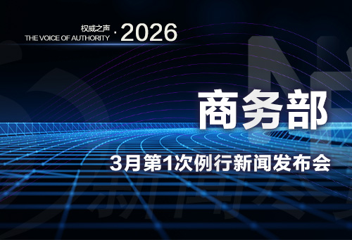 微信图片_20260319150257_503_567.jpg