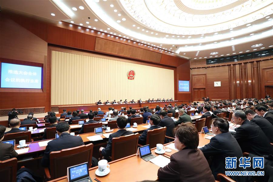 �����ᣩ��2��ʮ����ȫ���˴���λ�����ϯ�ž��е�һ�λ���