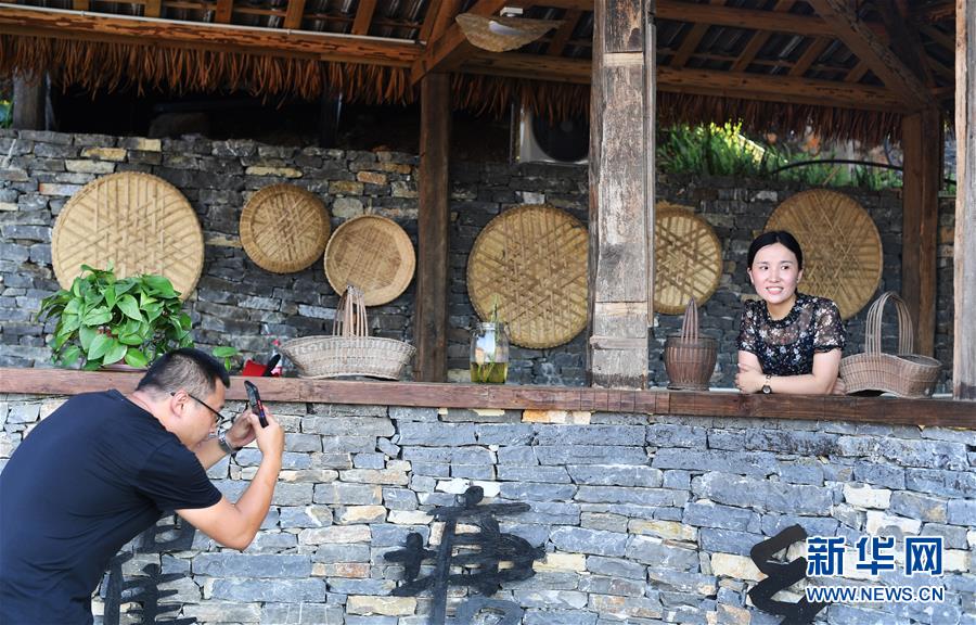 ����ս��ʤ��ƶ���ᡤͼ�Ļ�������7������Ͽ��һ�塱��ƶ��