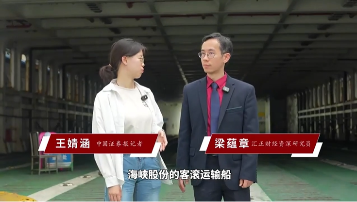 梁云张 汇正.png