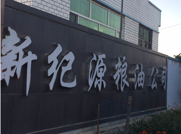 ����ֲ������� �����ܲ����½�